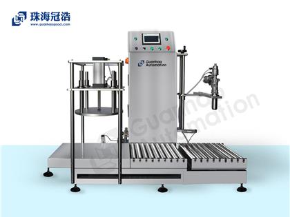 半自動稱重灌裝、壓蓋一體機